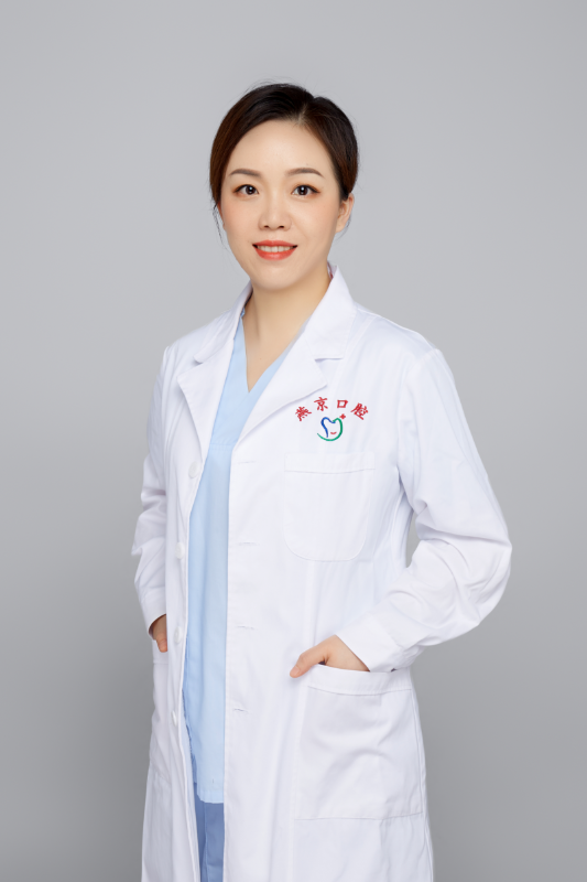 刘珊